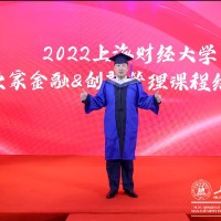 李兆鹏Jack Li