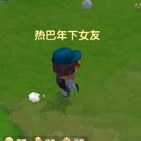 杨子莹