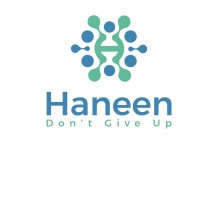 Haneen Al-Ghamdi