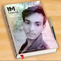 Amarjeet Kumar
