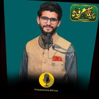 Hafiz Hammad