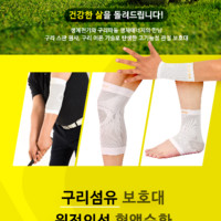 최성윤