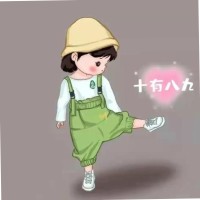 张雨绮