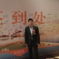 Chen Lan