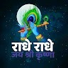 Abhishek Kumar