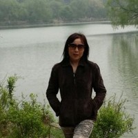 Hua Gu