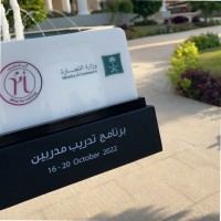 Rawan Al anazi