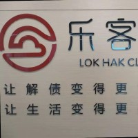 曾庆林