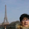 Heejae Park