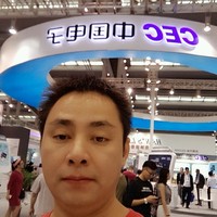 steven fu