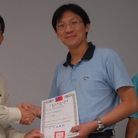 Mintz Chen