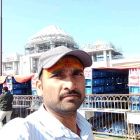 Utpal Kumar