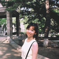 Bu Xue