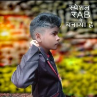 Suraj Kumar