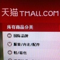 王学凯