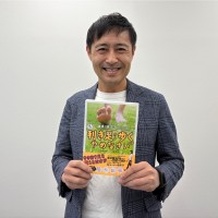 Atsushi Kobayashi