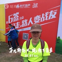 李凯仪