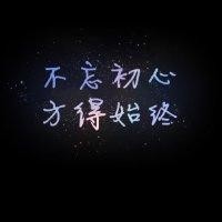 于泽洋