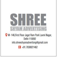SHREE SHYAM ADVERTISING