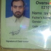 Atif Awan