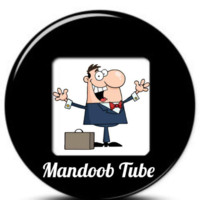 Mandoob Tube