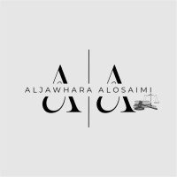 الجوهرة العصيمي