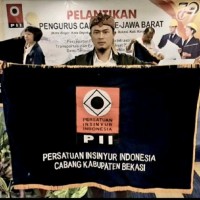 Aep Supriatna