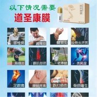 王其辉