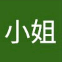孫毓羚 Christine