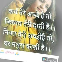 Rajiv Tiwari