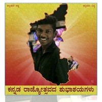 Veerendra Kumara K