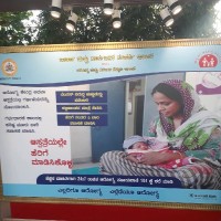 tanuganga foundation Nagaraja b koli