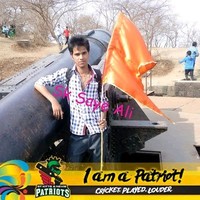 Sk Sayed Ali