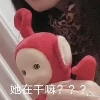 尹浩阳