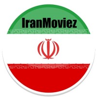 Iran Moviez
