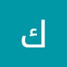 كريم منصور