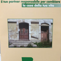 MARCO PERTILE