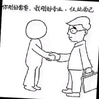 周光旭
