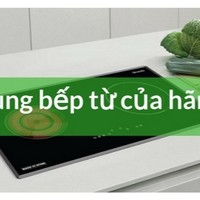 Máy hút mùi ABBAKA