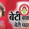 BABLOO SINGH
