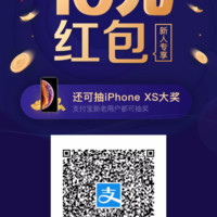 易平安