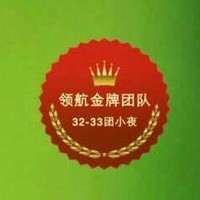 陆家兵