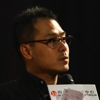 André Sun
