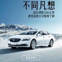 赵全财