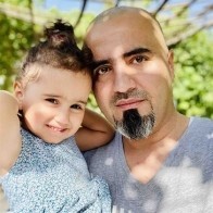 Aram Rahim