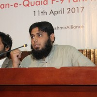 Muhammad Saad Arslan Sadiq