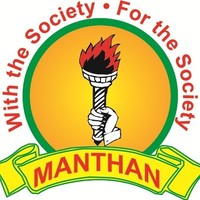 Manthan .