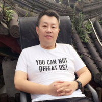 Yu Chen