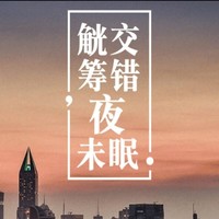 张敬轩