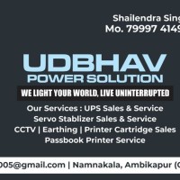 Shailendra Singh